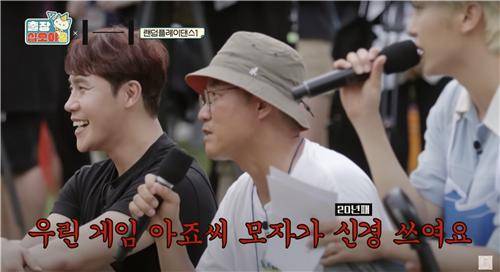 tvN '출장 십오야2' [유튜브 화면 캡처. 재판매 및 DB 금지]