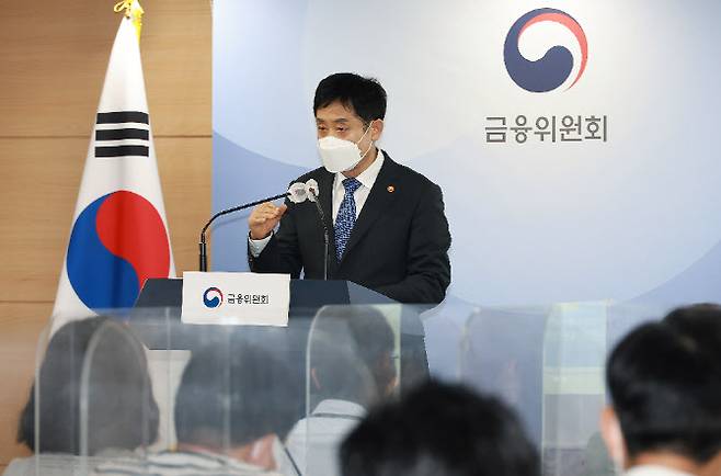 김주현 금융위원장이 8일 오전 서울 종로구 정부서울청사에서 금융위원회 업무보고 브리핑을 하고 있다.(사진=금융위원회)