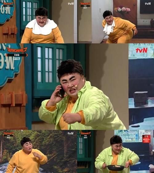 홍윤화 사진="코미디 빅리그" 방송 캡처