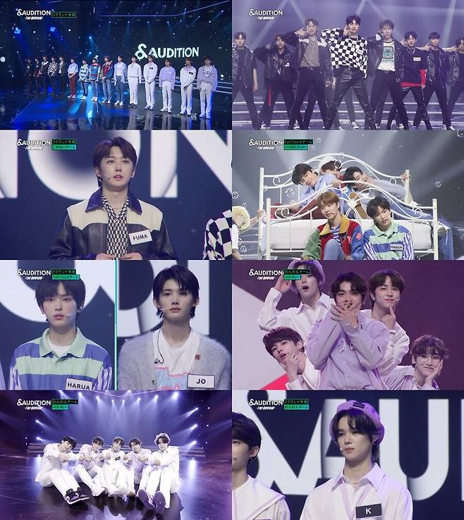 ▲ '앤오디션' 5화. 제공| 하이브 레이블즈 재팬