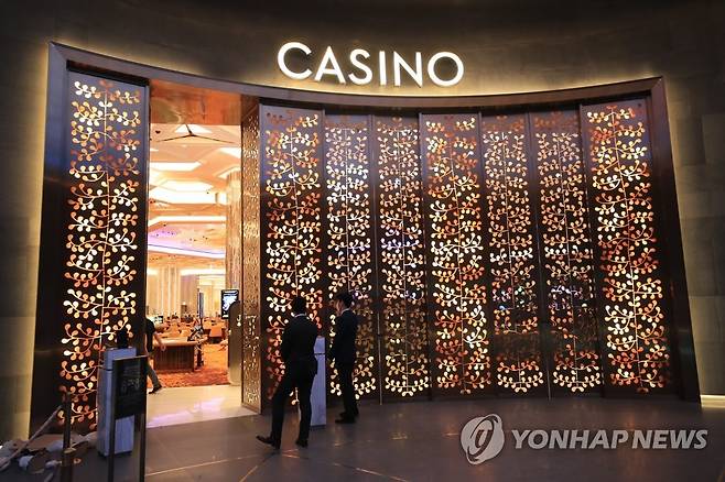 드림타워 외국인 전용 카지노 [연합뉴스 자료사진]
