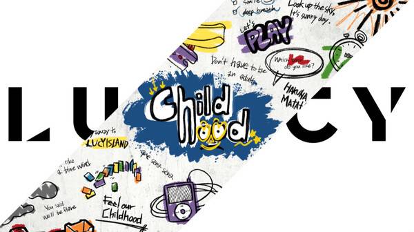 ▲ 루시 첫 정규앨범 '차일드후드' 이미지. 제공|미스틱스토리