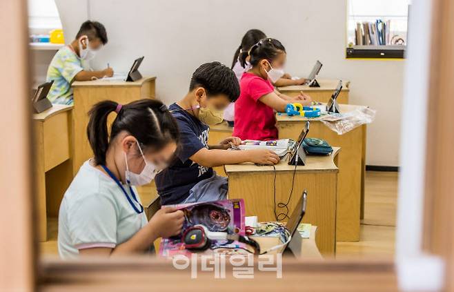 서울 성동구 무학초등학교 긴급돌봄교실(사진=뉴시스)