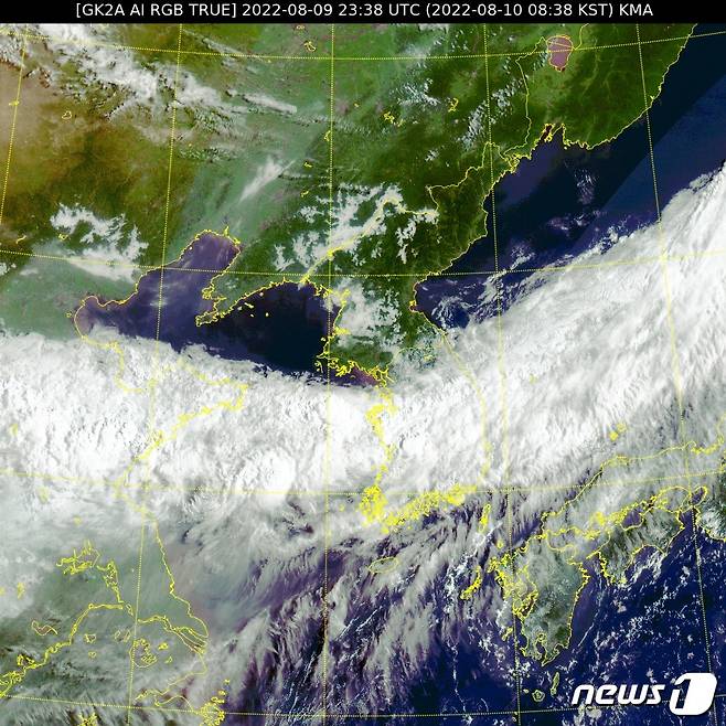 10일 오전 8시38분 기준 천리안2A 기상위성으로 바라본 한반도 인근 구름 모습(기상청 국가태풍센터 제공) ⓒ 뉴스1 황덕현 기자
