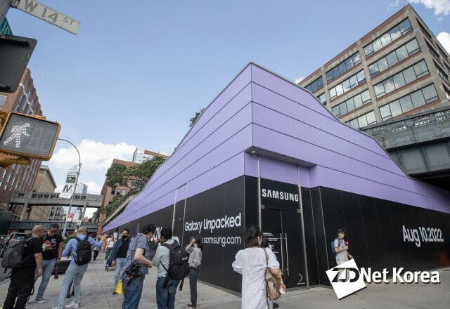 뉴욕 맨해튼에 위치한 '갤럭시 체험형 팝업 스토어'가 오픈을 앞두고 있다.