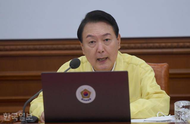 9일 서울 종로구 정부서울청사에서 열린 국무회의에 참석한 윤석열 대통령이 회의를 주재하고 있다. 서재훈 기자