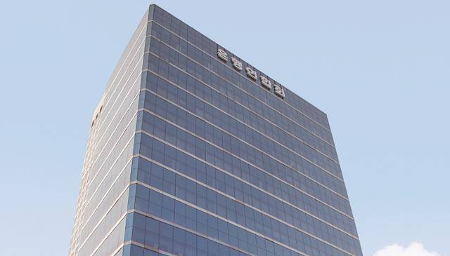 서울 중구 명동의 은행회관 전경. 은행연합회 제공