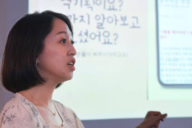 12년 차 이커머스 서비스 기획자 이미준씨. 쇼핑플랫폼 '지그재그'를 운영하는 카카오스타일에서 프로덕트 오너(PO)로 일하고 있다. IT업계 취업을 꿈꾸는 문과생 취준생들의 '랜선 사수'로 불린다. 김하겸 인턴기자