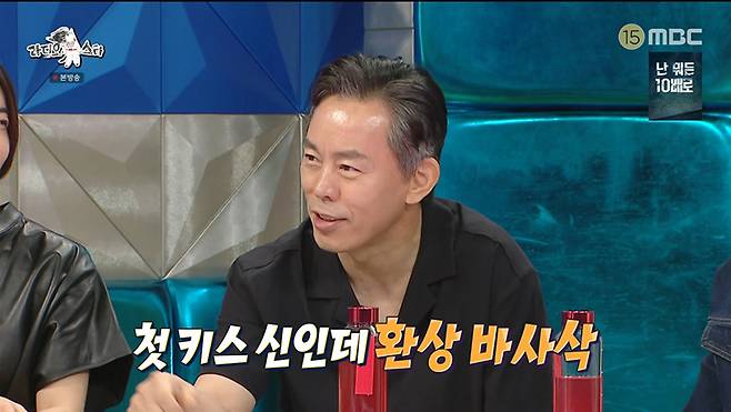 iMBC 연예뉴스 사진