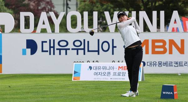 지난 9일 열린 대유위니아·MBN 여자오픈 프로암에서 이소미가 호쾌한 드라이버샷을 날리고 있다. [포천 = 이충우 기자]