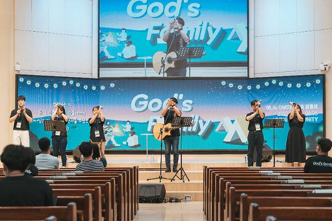 지난 6월 열린 청년부 수련회 모습