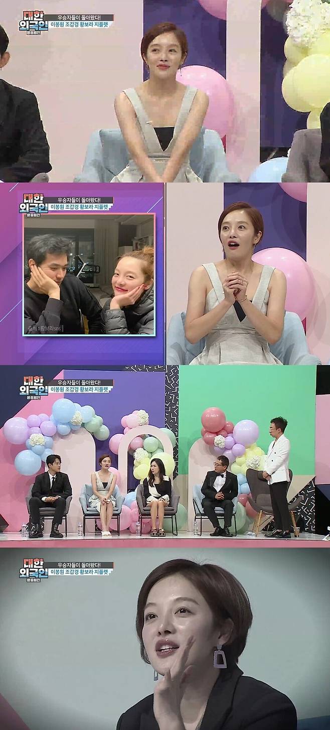 제공|MBC에브리원 '대한외국인'