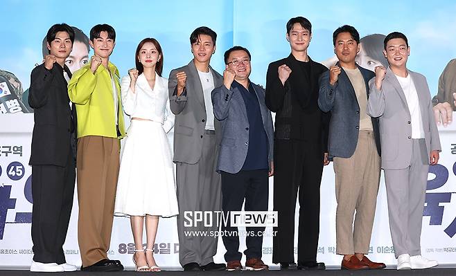 ▲ 이이경 곽동연 박세완 음문석 박규태 감독 고경