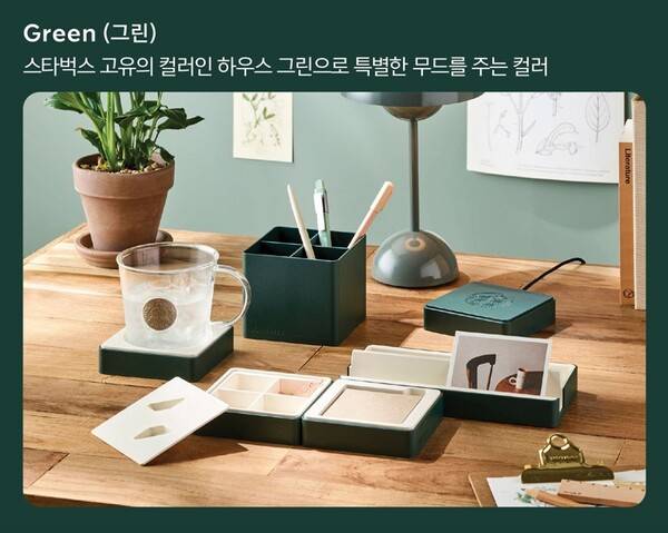 사진=스타벅스 고객 공지사항