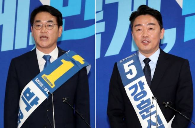 더불어민주당 당대표 박용진(왼쪽) 후보와 강훈식 후보/2022.07.28 이덕훈 기자