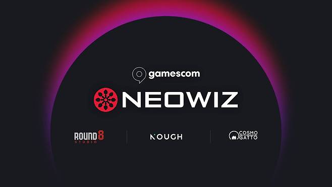게임스컴에 참여하는 네오위즈