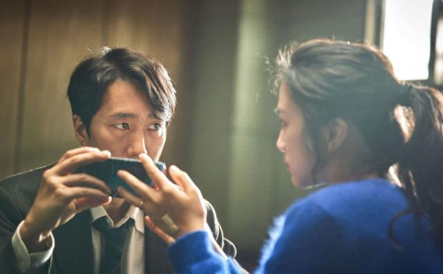 영화 '헤어질 결심'의 한 장면. CJ ENM 제공