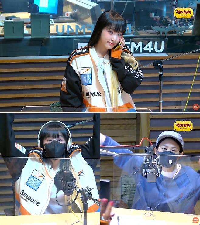 iMBC 연예뉴스 사진