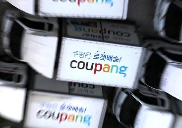 쿠팡은 올해 2분기 매출이 50억3782만달러(분기 평균 원·달러 환율 1261원 기준 약 6조3500억원)로 지난해 같은 기간보다 27% 증가했다고 11일 밝혔다.사진=뉴스1