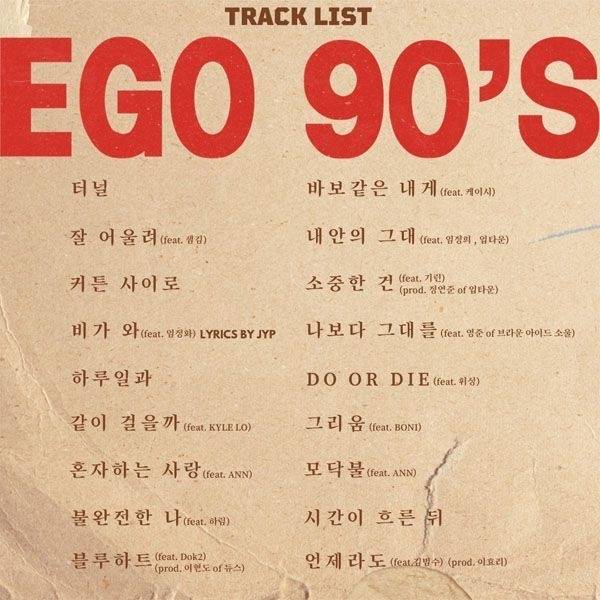 Track list of Babylon’s full-length album “Ego 90’s” (Babylon Records)