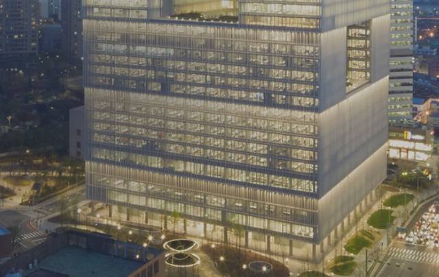 아모레퍼시픽 본사 전경. 아모레퍼시픽 홈페이지 캡처