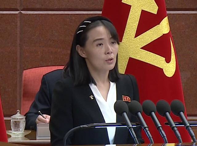 북한 김여정 당 부부장. 조선중앙TV 캡처, 뉴시스