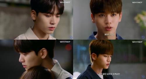 ‘베드걸프렌드’ 오메가엑스(OMEGA X) 멤버 혁 사진=�TV 공식 유튜브 채널 캡처