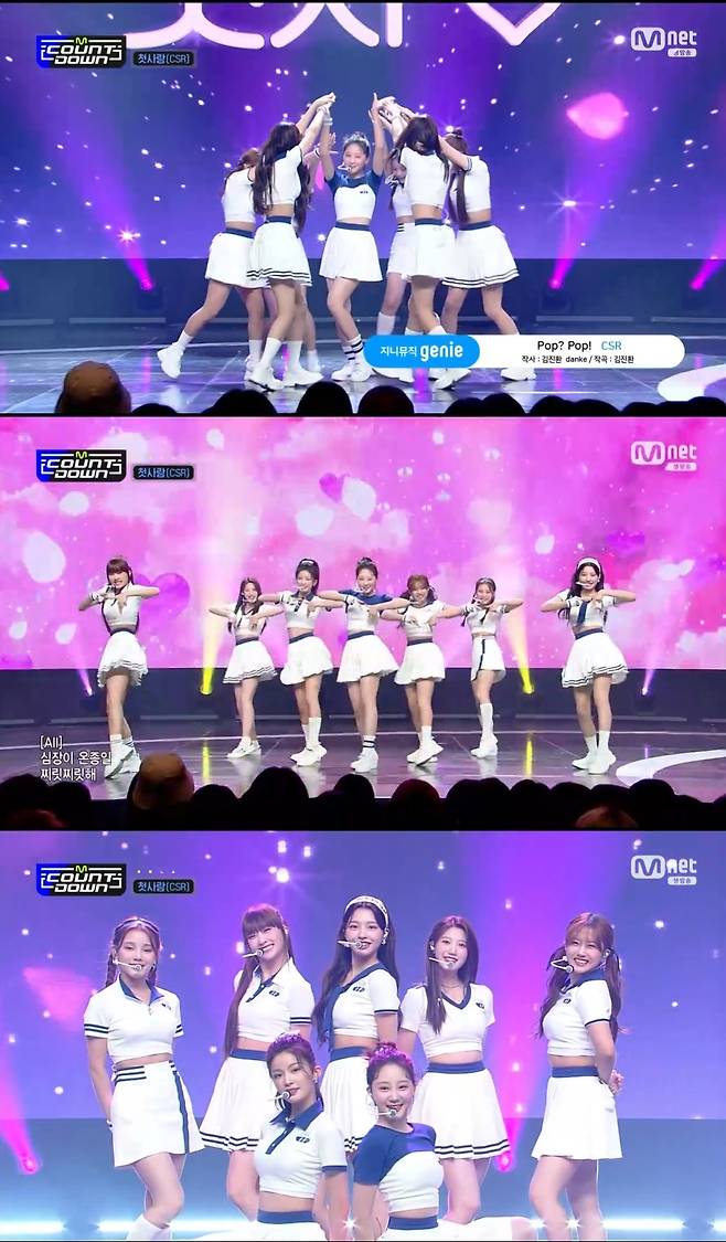 ‘엠카’ 첫사랑이 설렘 가득한 무대를 꾸몄다.사진=엠넷 ‘엠카’ 방송 캡처