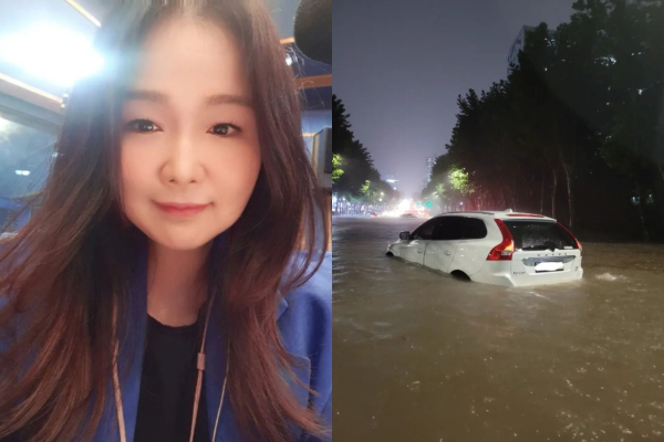 가수 서영은이 폭우로 부모님 차가 침수돼 무서웠다고 설명했다. /사진=서영은 인스타그램