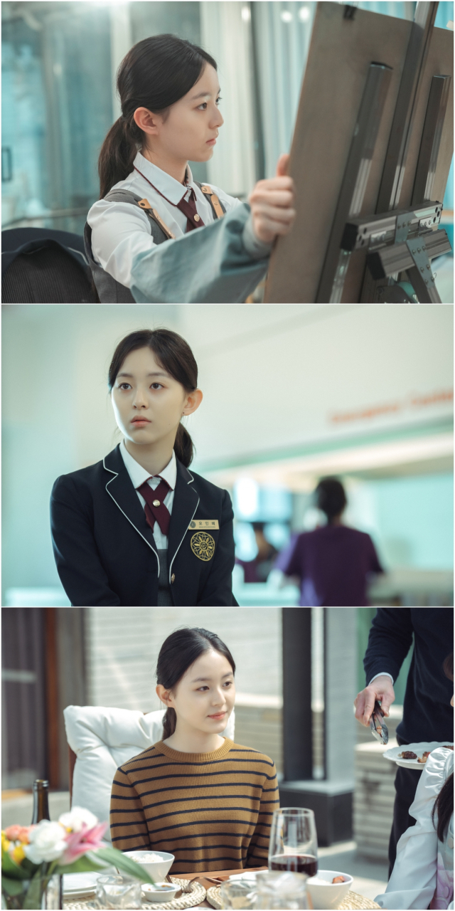 '작은 아씨들' 박지후 / 사진=tvN 제공