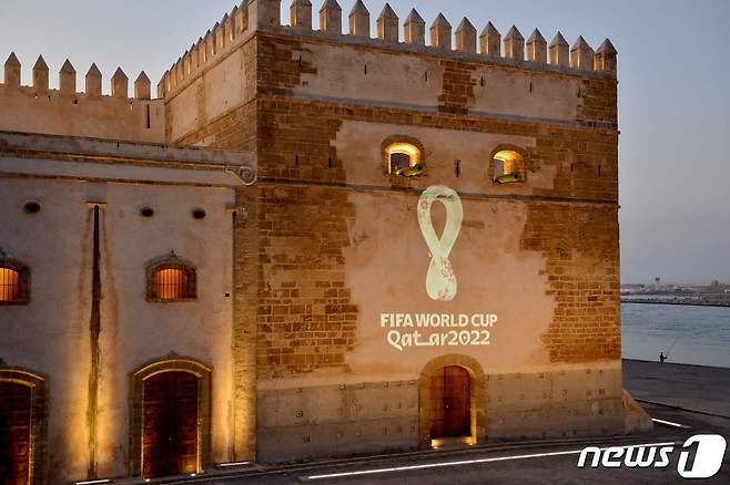 카타르 월드컵 로고 ⓒ AFP=뉴스1