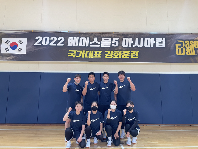 한국 베이스볼5 대표팀. 제공 | 대한야구소프트볼협회