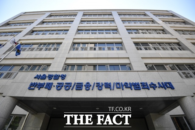 대한방직이 권영세 통일부 장관 형제의 홍콩 비상장 법인에 과도하게 투자했다는 등 배임 의혹을 수사한 경찰이 혐의가 없다고 보고 불송치 결정을 내렸다. /남윤호 기자