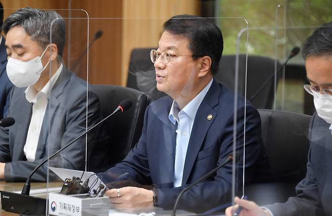 방기선 기획재정부 차관이 29일 오전 서울 영등포구 한국수출입은행에서 열린 '제4차 비상경제차관회의'를 주재, 모두 발언을 하고 있다. (기획재정부 제공) 2022.7.29/뉴스1 ⓒ News1 김진환 기자