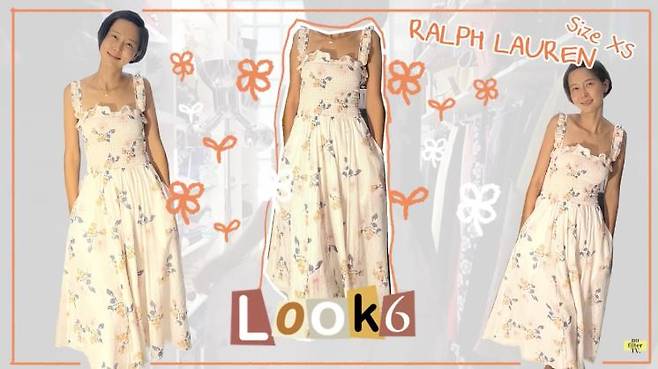 김나영 유튜브 캡처