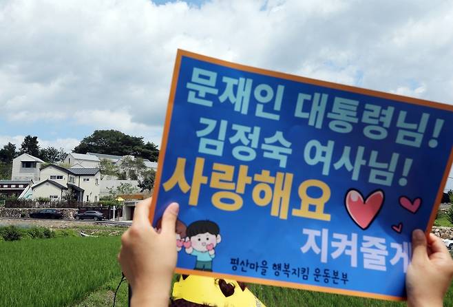 사진 = 연합뉴스