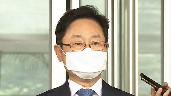 박범계 법무장관