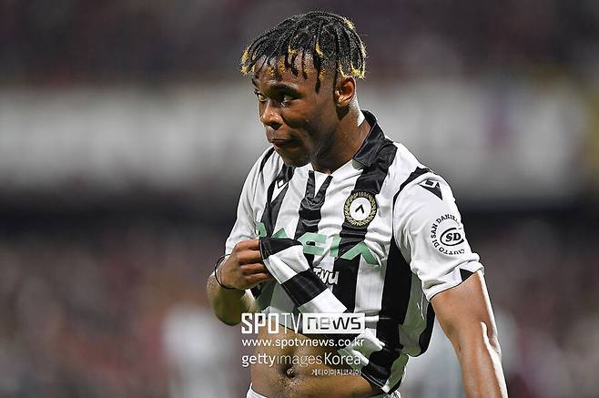 ▲ 데스티니 우도지