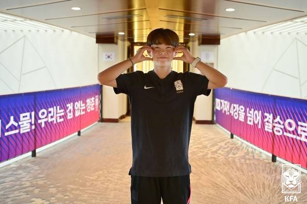 배예빈. 대한축구협회 제공