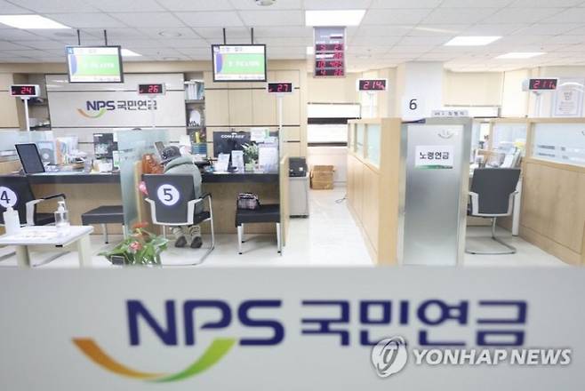 [사진 제공 = 연합뉴스]