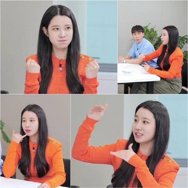 /사진=KBS2 예능 '자본주의학교'