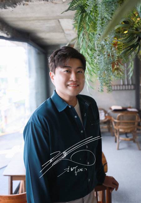 김호중이 신동아 독자를 위해 선사한 친필 사인. [생각엔터테인먼트]