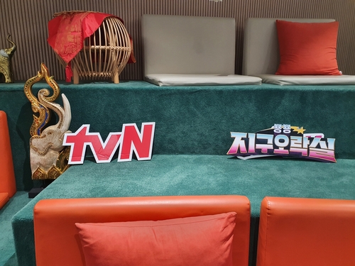 tvN 예능 프로그램 '뿅뿅 지구오락실' 팝업이 있는 5층 [촬영 오규진]