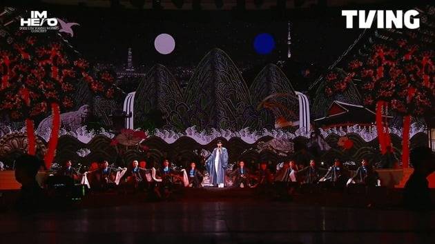 임영웅 콘서트./사진제공=티빙