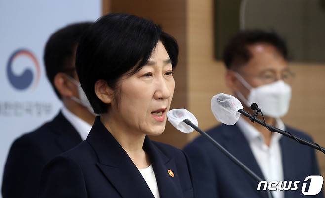 한화진 환경부 장관 2022.7.18/뉴스1 ⓒ News1 김명섭 기자