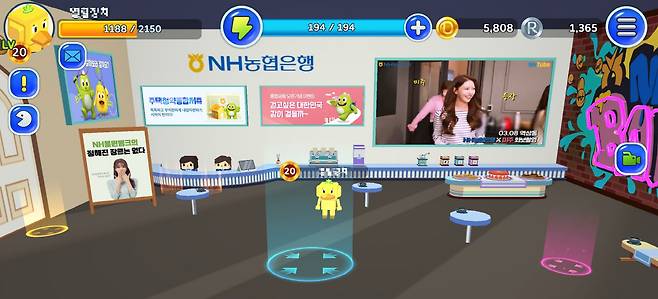 ◇독도버스 내 'NH농협은행 독도지점'. 사진제공=NH농협은행