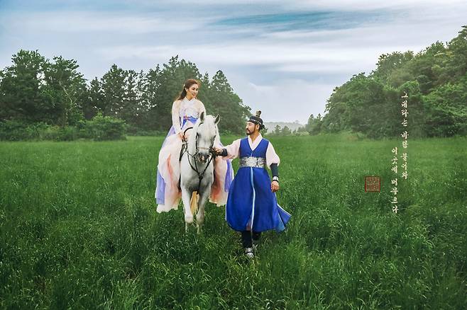 사진제공 :&nbsp;하멘(HAMEN)