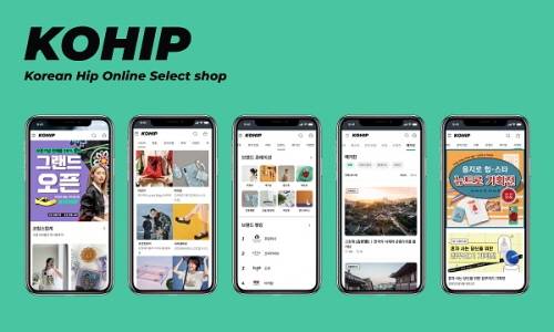 사진제공: 미들스튜디오