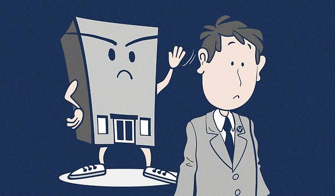 일러스트=이은현