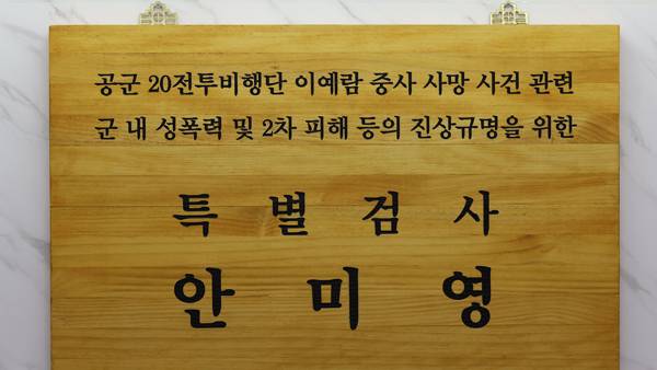 자료 제공: 연합뉴스